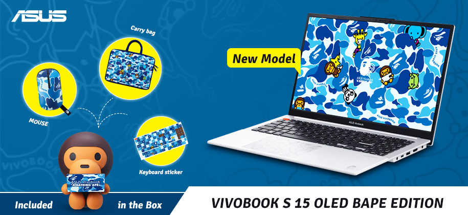 ASUS VIVOBOOK S 15 OLED BAPE EDITION