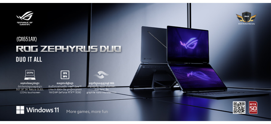Asus ROG Zephyrus