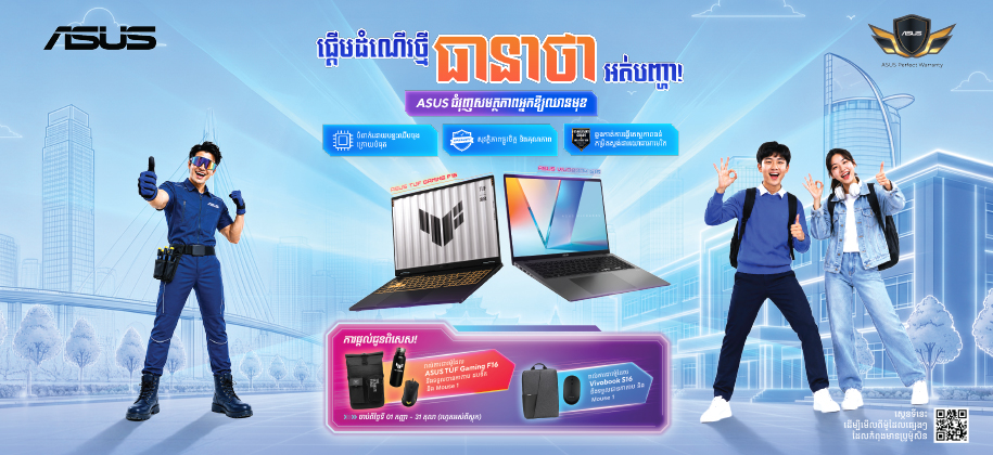 Laptop Asus