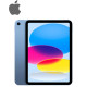 iPad 11th" Wi-Fi ( A16 chip / 6GB / 256GB / 11"2K )
