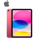 iPad 11th" Wi-Fi ( A16 chip / 6GB / 128GB / 11"2K )