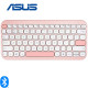 ASUS Marshmallow Keyboard Bluetooth KW100