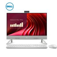 Dell 24 EC24250 All-in-One ( i5 1334U / 8GB / SSD ...