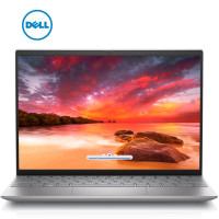 Dell Inspiron 13 5330 ( Ultra 5 125H / 16GB / SSD ...