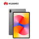 Huawei Matepad 11  ( Kirin 710A / 4GB / 128GB / 11"FHD+ )