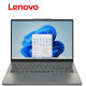 Lenovo IdeaPad  Slim 3 14IRH10 ( i7 13620H / 16GB / SSD 512GB M2 PCIE / 14"FHD+ )