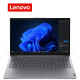 Lenovo V15 Gen 5  ( Core™ 5 210H / 8GB / SSD 512GB M2 PCIE / 15.6"FHD )