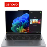 Lenovo ThinkPad X9-14 Gen 1 Aura Edition  ( Ultra ...