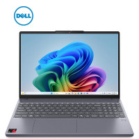 Lenovo IdeaPad Slim 3 15Q8X10 ( Snapdragon® X X1 2...