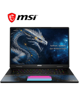 MSI Titan 18 HX Dragon Edition Draco Epic A2WJ-1284KH ( Ultra 9 290HX Plus / 96GB / SSD 4TB PCIE / RTX5090 24GB / 18"UHD+,240Hz ) 