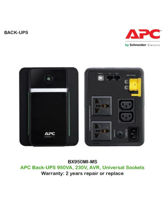 APC BACK-UPS (BX950MI-MS) 950VA, 230V, AVR, UNIVERSAL SOCKETS