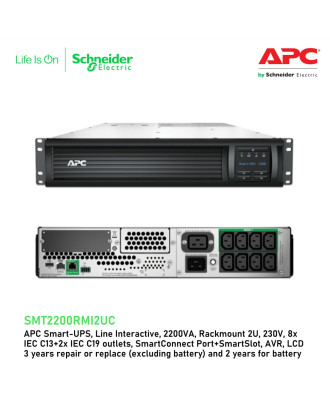 APC Smart-UPS 2200VA LCD RM 2U 230V (SMT2200RMI2U)