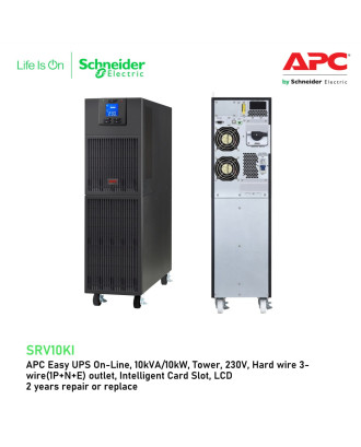 APC Easy UPS On-Line 10000VA 230V (SRV10Ki)