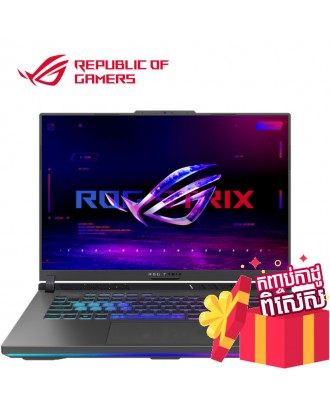 Asus ROG Strix G16 G614JI-N3424W ( I7 13650HX / 16GB / SSD 1TB PCIE / RTX4070 8GB / 16"FHD+,165Hz) 