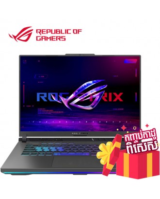 Asus ROG Strix G16 G614JVR-N3073W ( I9 14900HX / 16GB / SSD 1TB PCIE / RTX4060 8GB / 16"FHD+,165Hz) 