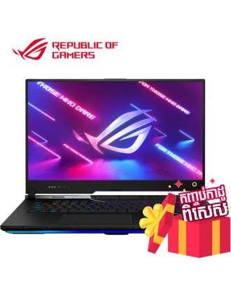 Asus ROG Strix SCAR 17 G733CW-LL042W ( I9  12950HX / 32GB / SSD 1T PCIE / RTX3070Ti 8GB / 17.3"QHD,240Hz ) 