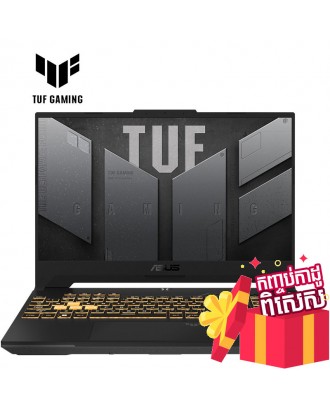 ASUS TUF Gaming F17 FX707ZV4-HX062W ( I7 12700H / 16GB / SSD 512GB PCIE / RTX4060 8GB / 17.3"FHD,144Hz ) 