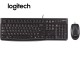 Logitech MK120 Corded Keyboard and Mouse Combo