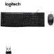 Logitech K200 Media Corded Keyboard and Mouse Combo