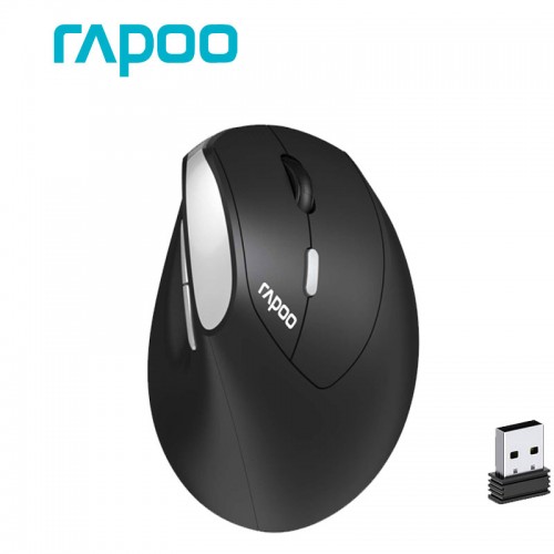 Rapoo EV250 Silent Wireless Mouse - Gold One Computer