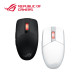 Asus ROG Strix Impact III Wireless Gaming Mouse