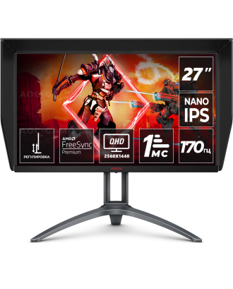 AOC AG273QXP ( 2K (2560x1440) / 170Hz / Nano IPS / 10bits / HDR400 ) 