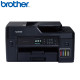Brother MFC-T4500DW Color Inkjet A3 Print, Scan, Copy, Duplex, ADF, Fax, Wi-Fi