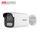 Hikvision DS-2CD1T67G2-LUF 6MP ColorVu Fixed Bullet Network Camera