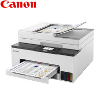Canon MAXIFY GX2070 All-In-One Printer (Print, Sca...