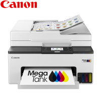 Canon MAXIFY GX2070 All-In-One Printer (Print, Sca...