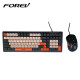 Keyboard & Mouse Set Gaming Forev Q908