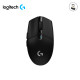 Logitech G305 LIGHTSPEED Gaming Mouse