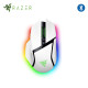 Razer Basilisk V3 Pro Wireless Gaming Mouse