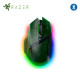 Razer Basilisk V3 Pro 35K PG Gaming Mouse