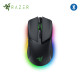 Razer Cobra Pro Black Gaming Mouse