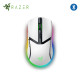 Razer Cobra Pro White Gaming Mouse