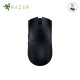 Razer Viper V3 Pro SE Gaming Mouse