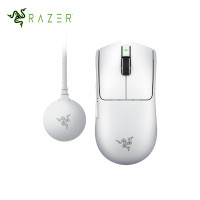 Razer Viper V4 Pro White Gaming Mouse... Razer Viper V4 Pro White Gaming Mouse...