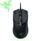 Razer Cobra Customizable Gaming Mouse
