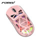 Mouse Gaming Forev M7 Bluetooh RGB