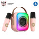 ONIKUMA L7 Karaoke (Bluetooth)