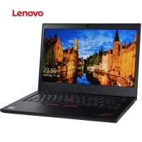 Lenovo ThinkPad L14 Gen 2  (R7 5850U / 8GB / SSD 5...