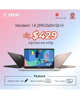 MSI Modern 14 C12M-259KH ( I3 1215U / 8GB / SSD 512GB PCIE / 14" FHD ) 