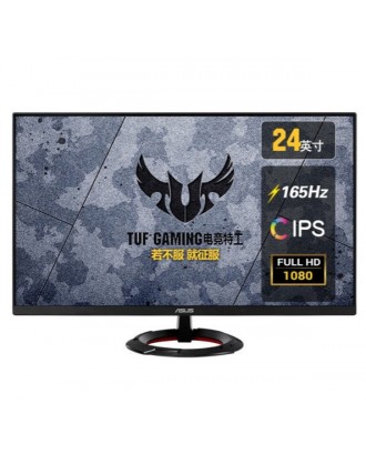 ASUS TUF  VG249Q1R 23.8" Full HD IPS Gaming Monitor (165Hz, FreeSync™ Premium, 1ms)