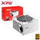 XPG CORE REACTOR II 850W White ( Max Power 850W/ 80 Plus Gold / 10 Years warranty  / ATX 3.1 )