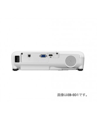Epson EB-E01LCD Projector XGA (3300 ANSI Lumens)