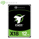 Seagate Exos X18 Enterprise ST12000NM000J 12TB 7200 Hard Drive