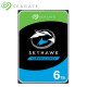 Seagate Skyhawk ST6000VX001 6TB 5400 Hard Drive