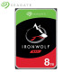Seagate IronWolf ST8000VN004 8TB 7200 Hard Drive