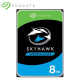 Seagate Skyhawk ST8000VX010 8TB 5400 Hard Drive
